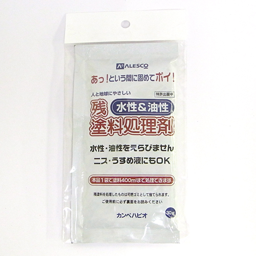 他サイト： カンペハピオ 00047660204030 残塗料処理剤 30gKanpe Hapio[カンペ00047660204030] 返の商品画像