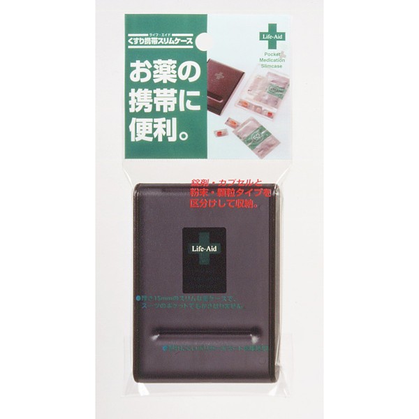Joshin web 家電・PC・ホビー専門店