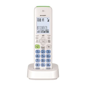 Joshin web 家電・PC・ホビー専門店