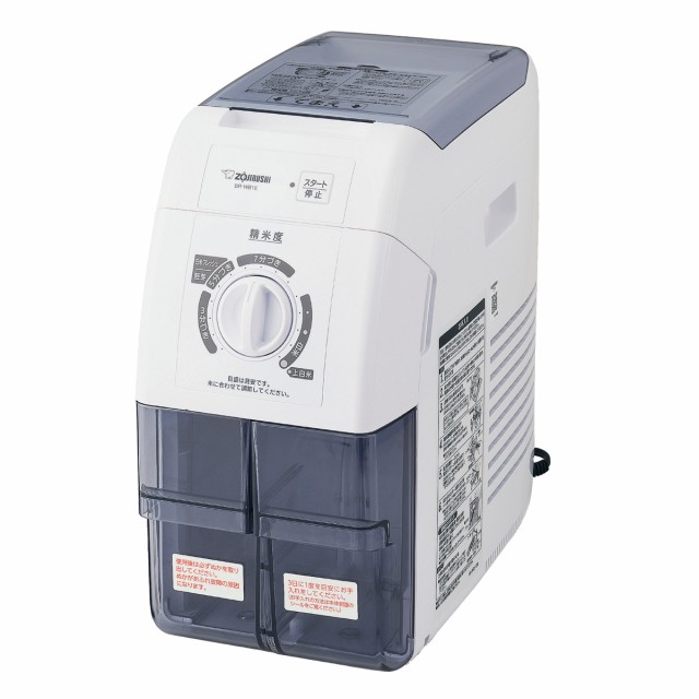 他サイト： 象印 BR-WB10-WA 家庭用精米機(10合用) ホワイトZOJIRUSHI[BRWB10WA] 返品種別Aの商品画像