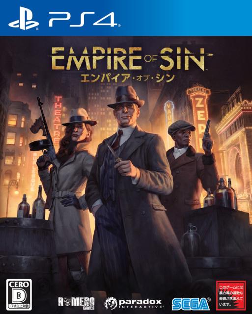 他サイト： 【PS4】Empire of Sin エンパイア・オブ・シン 返品種別Bの商品画像