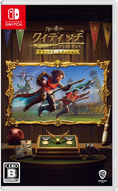 他サイト： 【Switch】ハリー・ポッター:クィディッチ・チャンピオンズ デラックス・エディション(オンライン専用) 返品種別Bの商品画像