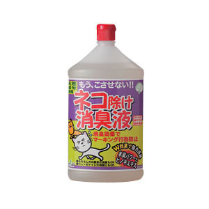 他サイト： トヨチュー #245883 ネコ除け消臭液 1000ml[245883トヨチユウ] 返品種別Bの商品画像