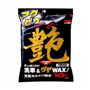 他サイト： ソフト99 00488 フクピカ 艶 10枚入SOFT99[00488SOFT99] 返品種別Aの商品画像