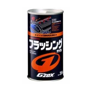 他サイト： ソフト99 03112 G’ZOX プロスペックフラッシングオイル 350mlSOFT99[03112SOFT99] 返品種別Aの商品画像
