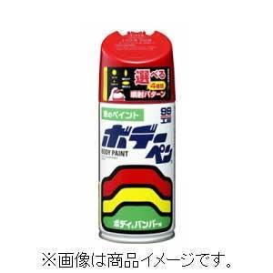 他サイト： ソフト99 08510 99工房 ボデーペン 300ml M-510【マツダ・SQ】(ブレイズレッド)SOFT99[08510Sの商品画像