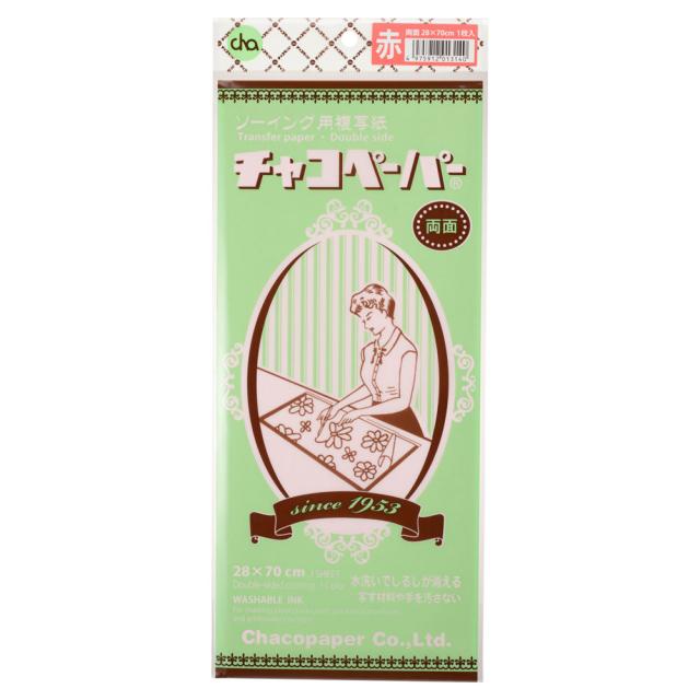 他サイト： チャコペーパー B-1(チヤコペ-パ-) チャコペーパー両面大 赤(サイズ:70×28cm)[B1チヤコペパ] 返品種別Bの商品画像