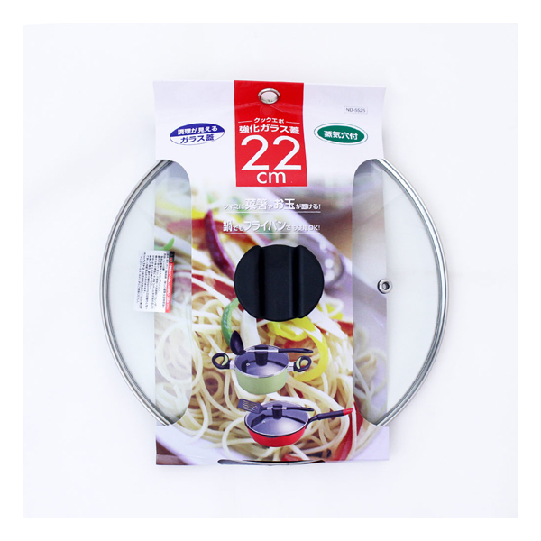 他サイト： ベストコ ND-5525 クックエポ 強化ガラス蓋 22cm[ND5525] 返品種別Aの商品画像