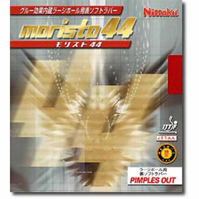 Joshin web 家電・PC・ホビー専門店