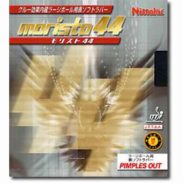 Joshin web 家電・PC・ホビー専門店