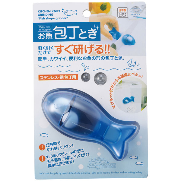 他サイト： マーナ K257B 包丁とぎ(ブルー)MARNA お魚包丁とぎ[K257B] 返品種別Aの商品画像