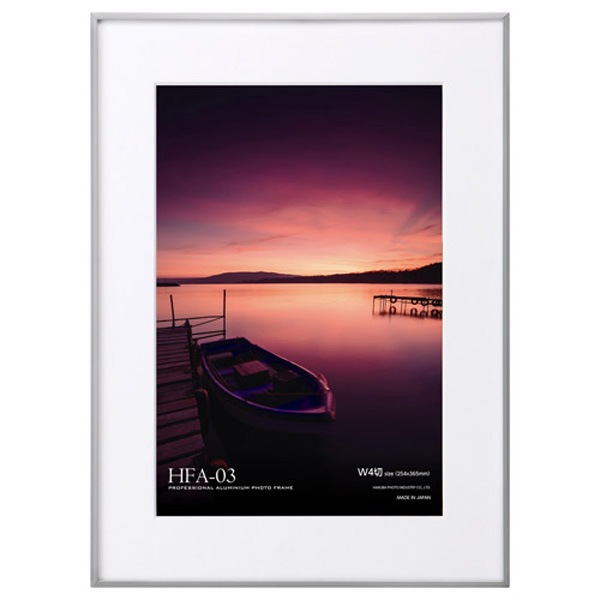 他サイト： ハクバ HFA-03SV-W4 アルミ額縁 「HFA-03」 ワイド4切サイズ(シルバー)[HFA03SVW4] 返品種別Aの商品画像