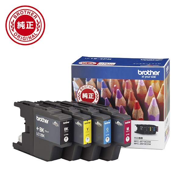 他サイト： ブラザー LC12-4PK [純正] インクカートリッジ (お徳用4色パック)brother[LC124PK] 返品種別Aの商品画像