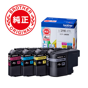 Joshin web 家電・PC・ホビー専門店