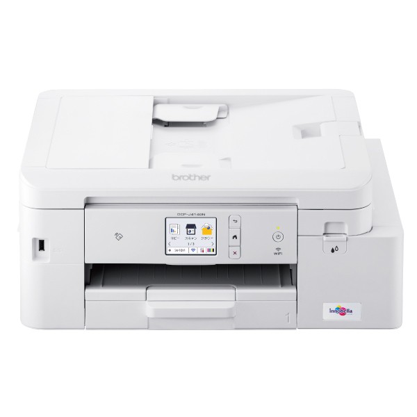 EPSON エコタンク搭載 A4 カラーインクジェット複合機 ホワイト EW-M754TW ： Amazon・楽天・ヤフー等の通販価格比較  [最安値.com]