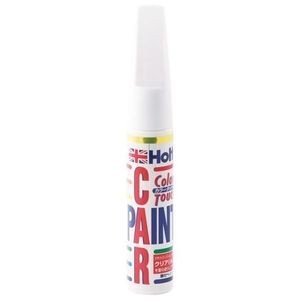 他サイト： ホルツ MH444 タッチペン 20ml 【スズキ 26U】(スペリアホワイト)Holts[MH444ホルツ] 返品種別Bの商品画像