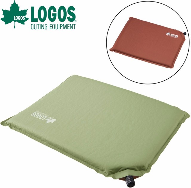 他サイト： ロゴス No.72884233 セルフインフレート ざぶとんLOGOS[LGS72884233] 返品種別Aの商品画像