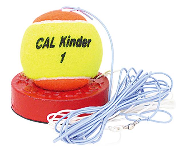 他サイト： サクライ貿易 TT-31 硬式テニストレーナー(ジュニア用)CALFLEX カルフレックス[TT31サクライ] 返品種別Aの商品画像