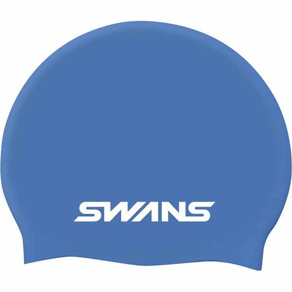 他サイト： スワンズ SA7-COB シリコーンキャップ Fina承認モデル(コバルトブルー)SWANS[SWNSA7COB] 返品種別Aの商品画像