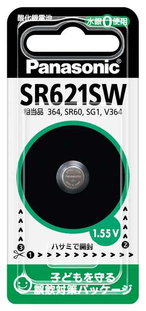 他サイト： パナソニック SR621SW 酸化銀電池×1個Panasonic[SR621SWNA] 返品種別Aの商品画像