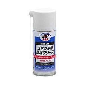 Joshin web 家電・PC・ホビー専門店