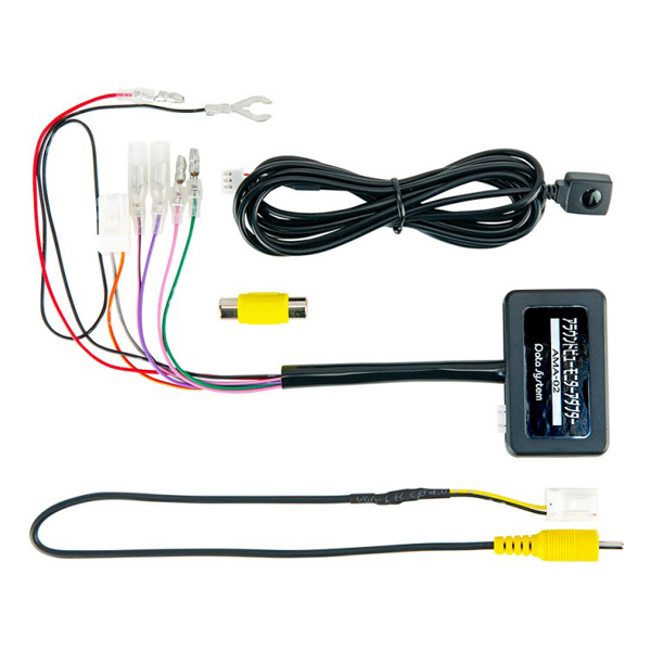 他サイト： データシステム RCA101N カメラ接続アダプターDATASYSTEM[RCA101N] 返品種別Bの商品画像