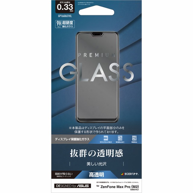 Joshin web 家電・PC・ホビー専門店