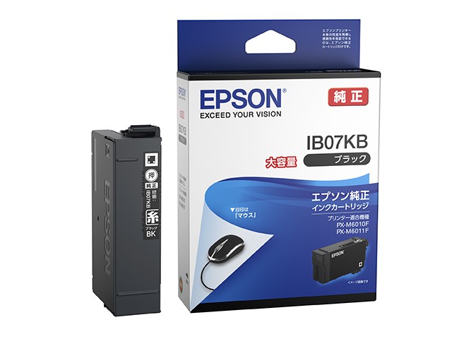 EPSON メンテナンスボックス EPMB1 ： 通販・価格比較 [最安値.com]