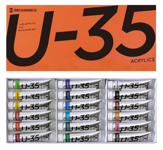 他サイト： ターナー U-35 アクリリックス 18色セット 11ml【UA18C】塗料  返品種別Bの商品画像