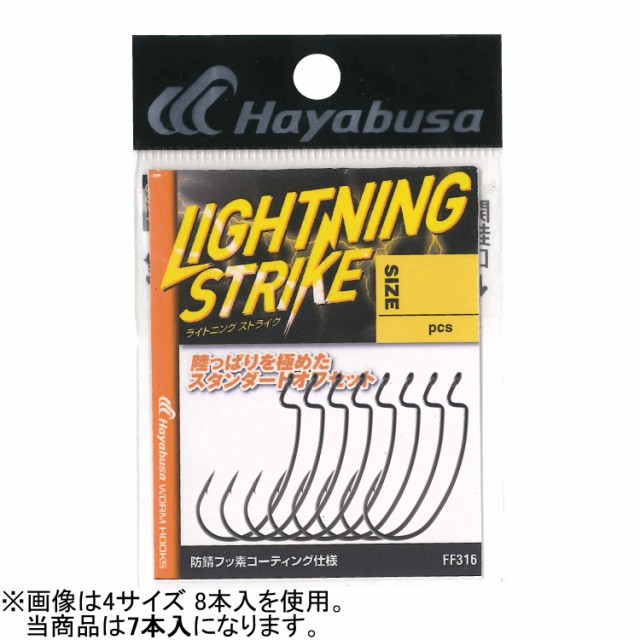 Joshin web 家電・PC・ホビー専門店