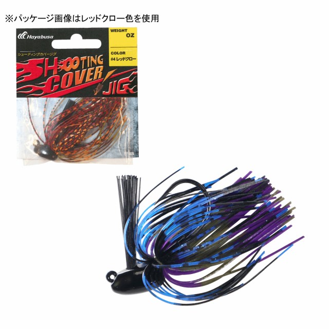 Joshin web 家電・PC・ホビー専門店