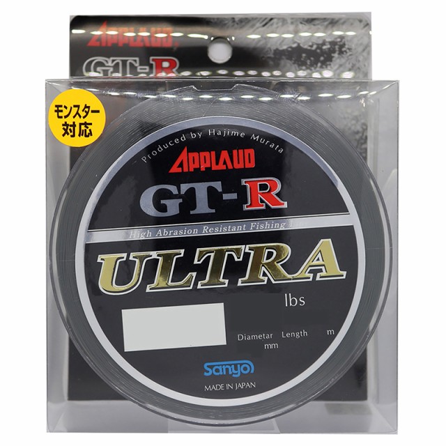 他サイト： サンヨーナイロン GT-R ウルトラ 600m ダークグリーン(14lb/3.5号相当) GT-R ウルトラ 600m(14lbの商品画像