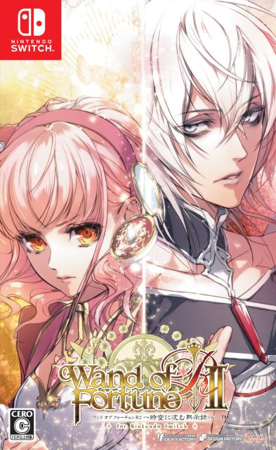 他サイト： 【Switch】ワンド オブ フォーチュン  R2 〜時空に沈む黙示録〜 for Nintendo Switch 通常版 返品種の商品画像