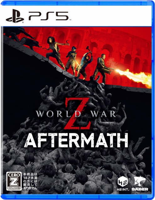 【PS5】WORLD WAR Z： Aftermath 返品種別B