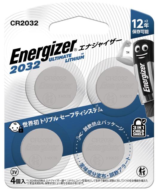 他サイト： エナジャイザー CR2032J4P リチウムコイン電池×4個Energizer CR2032[CR2032J4P] 返品種別Aの商品画像