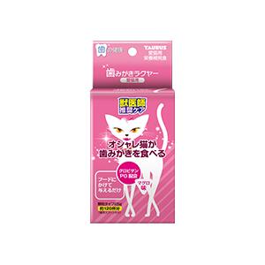 他サイト： トーラス 歯みがきラクヤー愛猫用25g 返品種別Bの商品画像