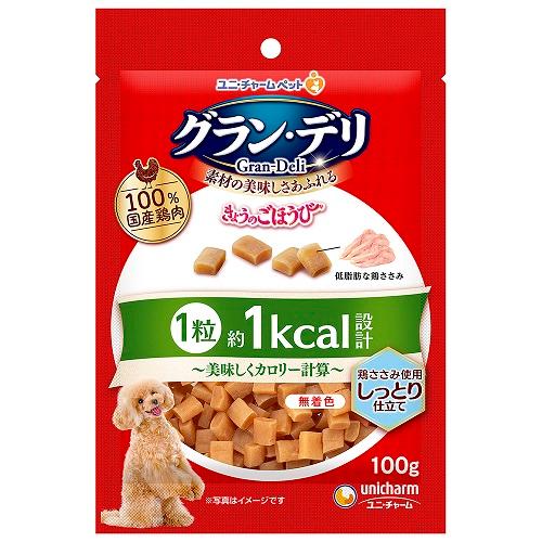 他サイト： ユニ・チャーム グラン・デリ きょうのごほうび 美味しくカロリー計算 しっとり仕立て 100g 返品種別Bの商品画像