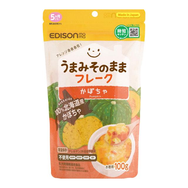 他サイト： ビリーブ エジソンママ うまみそのままフレーク かぼちゃ 100g (5ヶ月ごろ〜)返品種別Bの商品画像