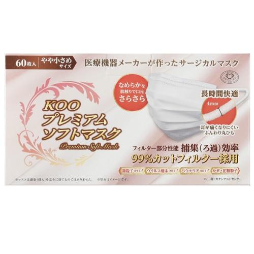 他サイト： クー・メディカル KOOプレミアムソフトマスク やや小さめサイズ60枚 返品種別Aの商品画像