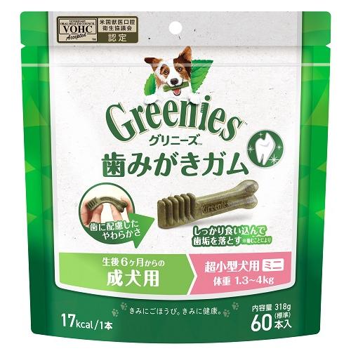 他サイト： マースジャパンリミテッド グリニーズ プラス 成犬用 超小型犬ミニ 1.3−4kg 60本 返品種別Bの商品画像