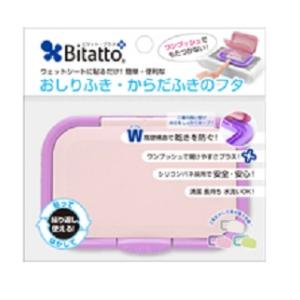 他サイト： テクセルジャパン ビタットプラス おしりふき・からだふきのフタ バイオレット 返品種別Aの商品画像