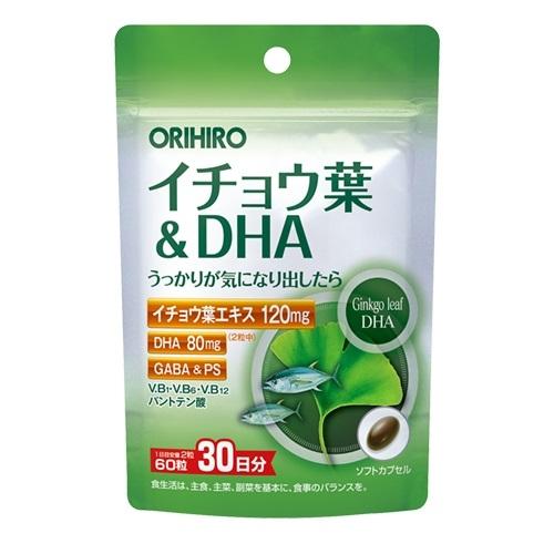 他サイト： オリヒロ PD イチョウ葉&DHA 60粒 返品種別Bの商品画像