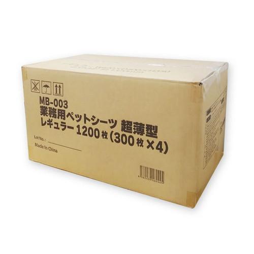 他サイト： ペットライブラリー 業務用 ペットシーツ 超薄型 レギュラー 1200枚(300枚×4) 返品種別Bの商品画像
