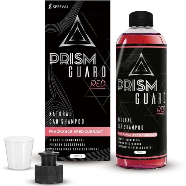 他サイト： SPEEVAL Prism Guard レッドカーシャンプー500ml レッドカラントの香り 中性カーシャンプー 返品種別Aの商品画像