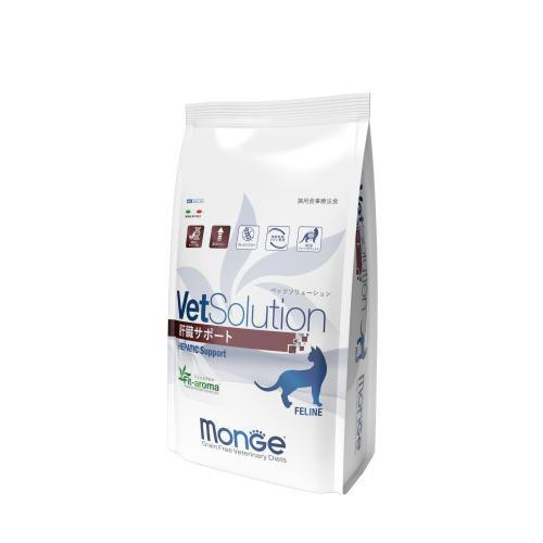 他サイト： ジャパンペットコミュニケーションズ VetSolution 猫用 肝臓サポート 400g 返品種別Bの商品画像