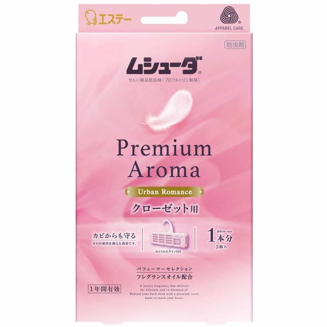 Joshin web 家電・PC・ホビー専門店
