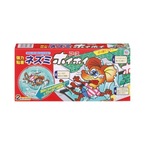 他サイト： アース製薬 ネズミホイホイ 2セット 返品種別Aの商品画像
