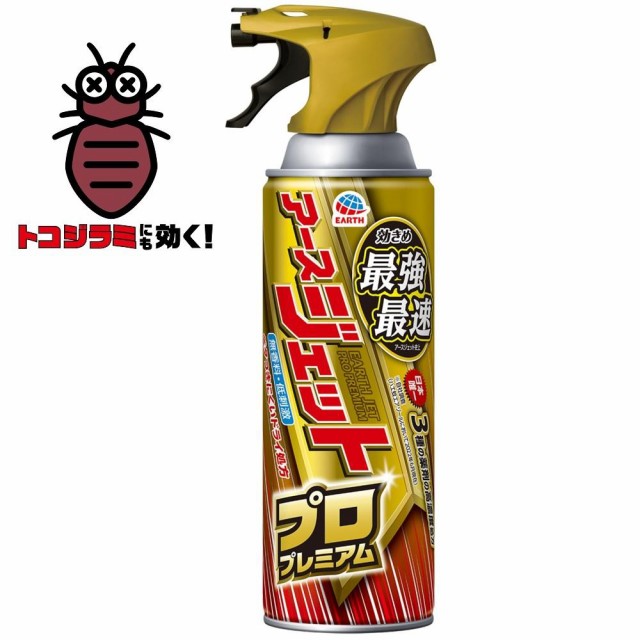 他サイト： アース製薬 アースジェット プロプレミアム 450mL 返品種別Aの商品画像