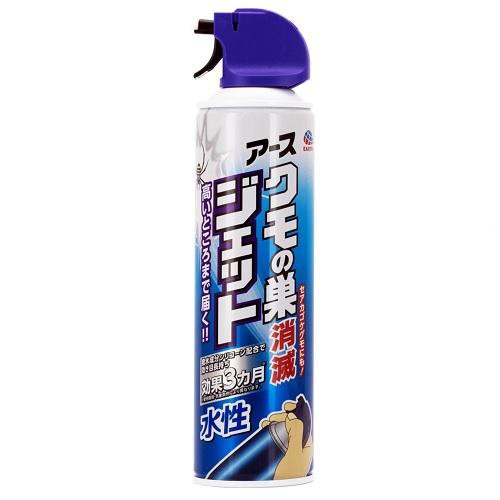 Joshin web 家電・PC・ホビー専門店