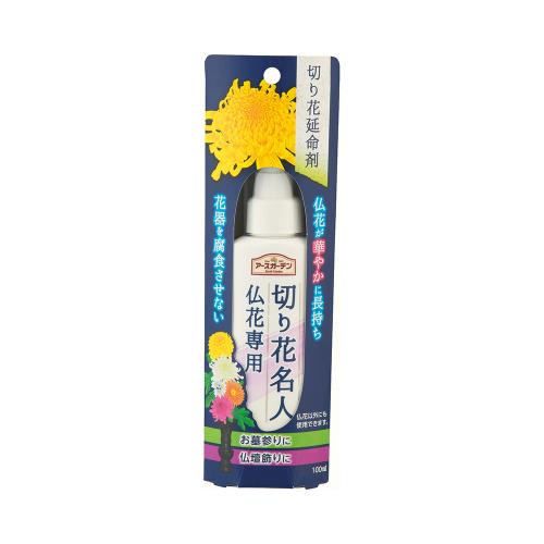 他サイト： アース製薬 ア−スガ−デン 切り花名人 仏花専用 100ml 返品種別Aの商品画像